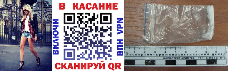 Виды наркотиков купить Моршанск Cocaine  МЕФ  СК  Экстази  МАРИХУАНА 
