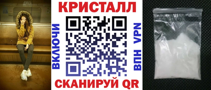 Амфетамин Premium Моршанск