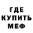 Кодеин Purple Drank Vendetta Hasgon