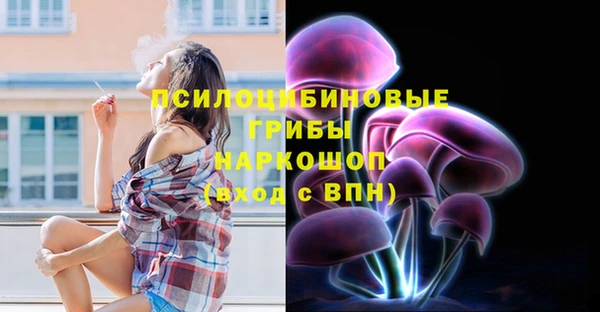 героин Армянск