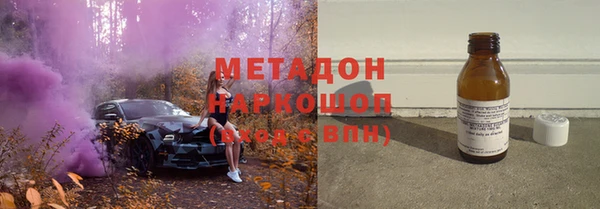 MESCALINE Аркадак