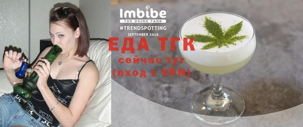 MESCALINE Аркадак