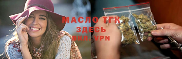 героин Армянск