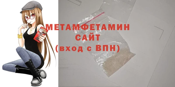 героин Армянск