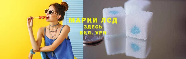 MESCALINE Аркадак