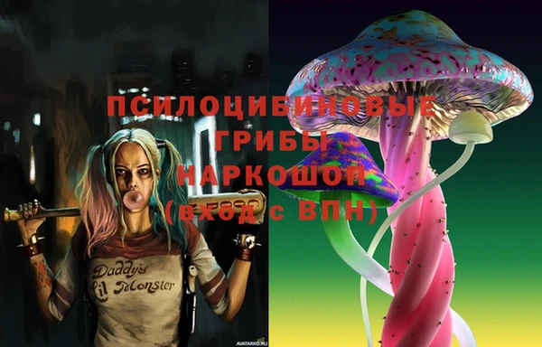 героин Армянск