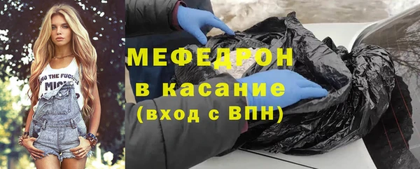 не бодяженный Балабаново