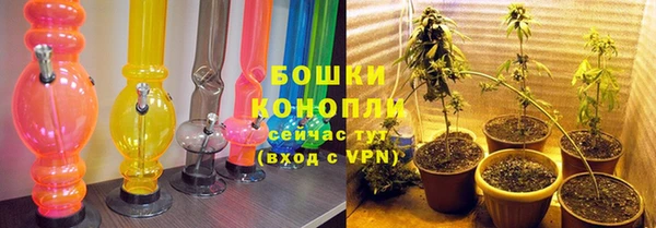 ALPHA-PVP Арсеньев