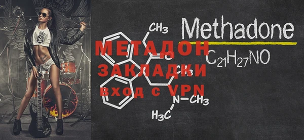MESCALINE Аркадак