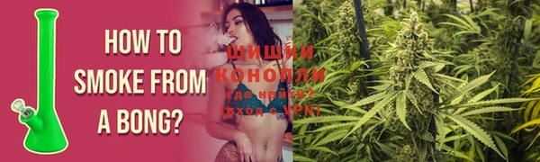 ALPHA-PVP Арсеньев