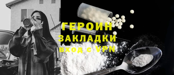 MESCALINE Аркадак