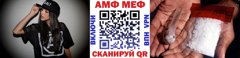 купить  сайты  ОМГ ОМГ ТОР  Метамфетамин винт  Моршанск 